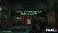 Nuevas im�genes y v�deo de Coded Arms