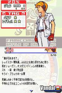 Nuevas im�genes de Advance Wars DS