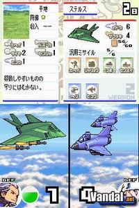 Nuevas im�genes de Advance Wars DS