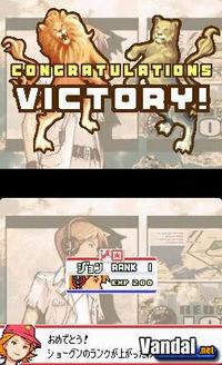Nuevas im�genes de Advance Wars DS