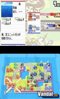 Nuevas im�genes de Advance Wars DS