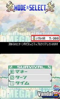 Imagen Advance Wars Dual Strike