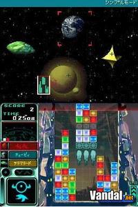Imagen 3 de Meteos para Nintendo DS