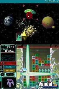 Imagen 1 de Meteos para Nintendo DS