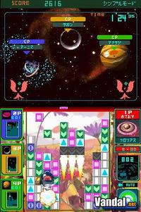 Imagen 7 de Meteos para Nintendo DS