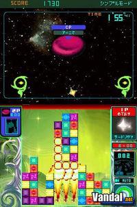 Imagen 6 de Meteos para Nintendo DS