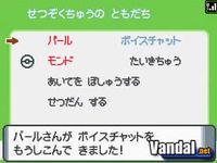 Imagen 30 de Pok�mon Diamond & Pearl para Nintendo DS