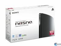 Sony desvela Nasne, un nuevo grabador digital para Japón