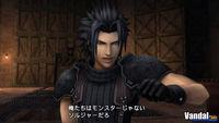 Nuevas im�genes de Crisis Core: Final Fantasy VII