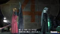 Nuevas im�genes de Crisis Core: Final Fantasy VII