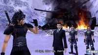 Nuevas im�genes y detalles de Crisis Core Final Fantasy VII