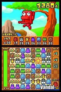 Imagen Zoo Keeper