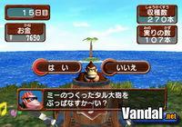 Donkey Konga 3