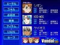 Imagen 34 de Xenosaga para Nintendo DS