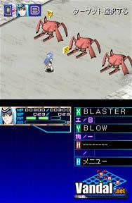 Imagen Xenosaga