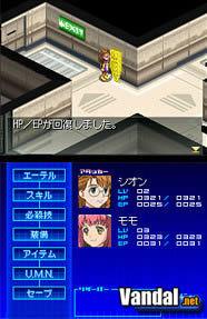Imagen 42 de Xenosaga para Nintendo DS