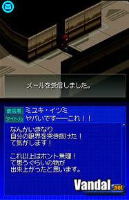 Imagen 41 de Xenosaga para Nintendo DS