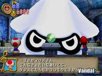 Imagen 28 de Dancing Stage: Mario Mix para GameCube