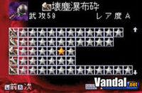 Imagen 4 de Dynasty Warriors para Game Boy Advance