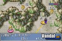 Imagen 6 de Dynasty Warriors para Game Boy Advance
