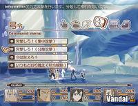 Imagen 16 de Tales of Legendia para PlayStation 2