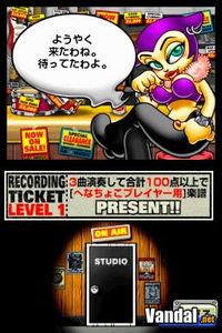 Imagen 4 de Jam with the Band para Nintendo DS