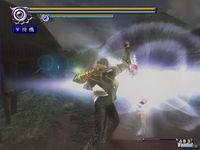 Imagen 49 de Onimusha - Dawn of Dreams para PlayStation 2