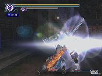 Imagen 45 de Onimusha - Dawn of Dreams para PlayStation 2
