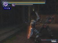 Imagen 44 de Onimusha - Dawn of Dreams para PlayStation 2