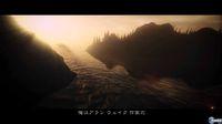 Imagen 110 de Alan Wake para Xbox 360