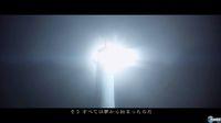 Imagen 111 de Alan Wake para Xbox 360