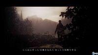 Imagen 112 de Alan Wake para Xbox 360