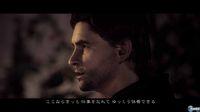 Imagen 113 de Alan Wake para Xbox 360