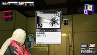 Nuevas im�genes de Metal Gear Acid 2