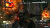 Nuevas im�genes de Lost Odyssey