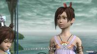 Nuevas im�genes de Lost Odyssey
