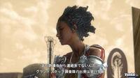 Nuevas im�genes de Lost Odyssey