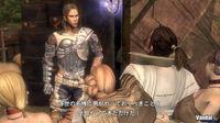 Nuevas im�genes de Lost Odyssey