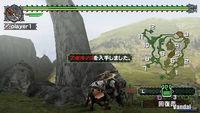 Pantalla Monster Hunter Freedom