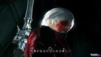 Nuevas im�genes de Devil May Cry 4