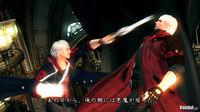 Nuevas im�genes de Devil May Cry 4