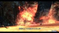 Nuevas im�genes de Devil May Cry 4