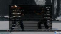 Nuevas im�genes de Tekken 6