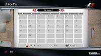 Nuevas im�genes de Formula One para PlayStation 3