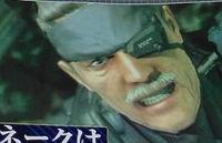Las primeras im�genes de Metal Gear 4 muestran a un Snake viejo