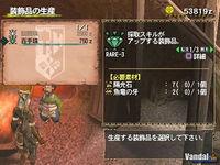 Imagen 8 de Monster Hunter 2 para PlayStation 2