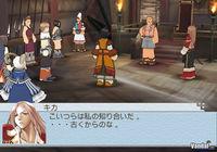 Pantalla Suikoden Tactics