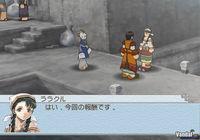 Imagen Suikoden Tactics