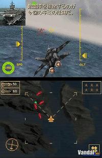Top Gun
