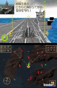 Pantalla Top Gun